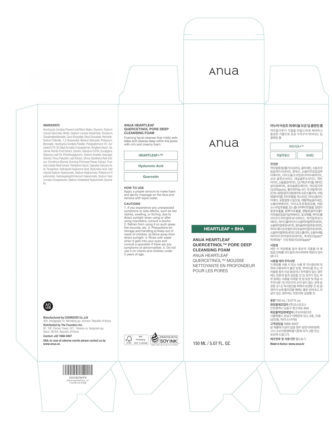 Anua - Heartleaf BHA reiniger poriën