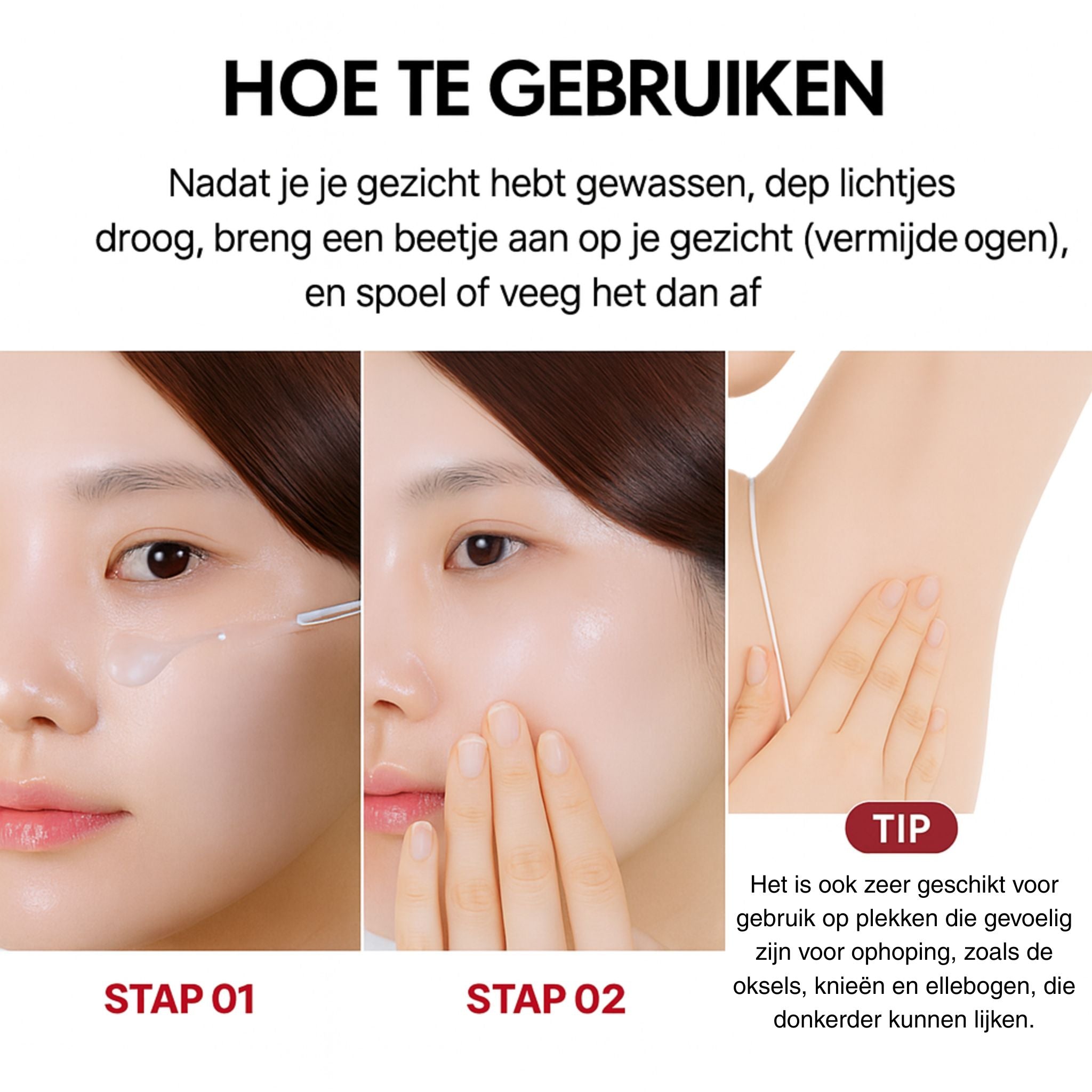 Dr. Melaxin - Rijst Peel Shot Duo glow & textuur | 1 + 1 GRATIS